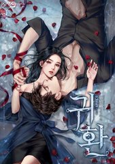 女士中医养生spa诱导
