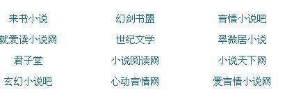 亚瑟视频在线观看免费